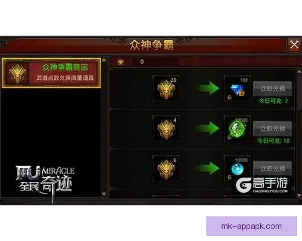 围绕世界杯竞猜游戏打造全民互动娱乐新体验与投注技巧深度攻略指南